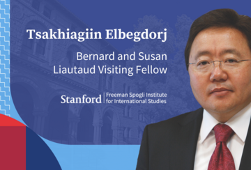 Tsakhiagiin Elbegdorj Appointed the Bernard and Susan Liautaud Visiting Fellow